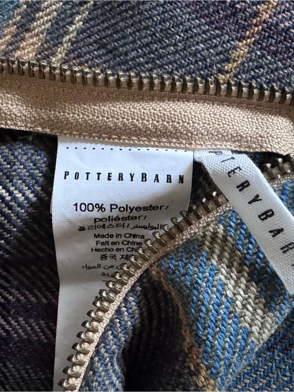 Pottery Barn Blue Plaid Throw Pillow Cover